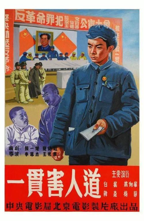 买假哥伦比亚特区驾驶执照